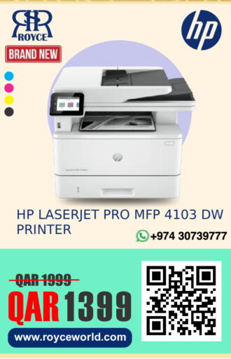 available at Royce World Trading & Services W.L.L in Qatar - Al Khor