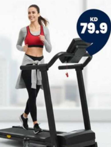 available at Taw9eel.com in Kuwait - Ahmadi Governorate