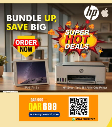 available at Royce World Trading & Services W.L.L in Qatar - Al Wakra