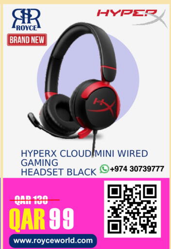 available at رويس العالمية للتجارة والخدمات in قطر - الوكرة