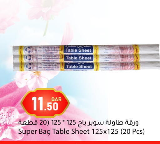 available at Dana Market in Qatar - Al-Shahaniya