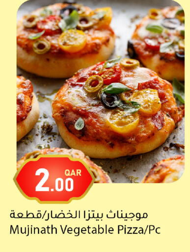 available at Dana Market in Qatar - Umm Salal