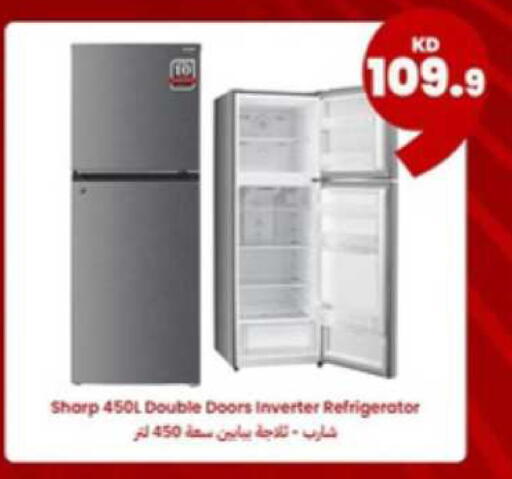 available at توصيل  in الكويت - محافظة الأحمدي