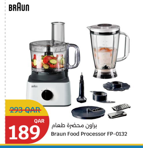 available at City Hypermarket in Qatar - Al-Shahaniya