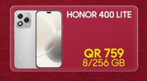 available at القاهرة للهواتف in قطر - الشحانية