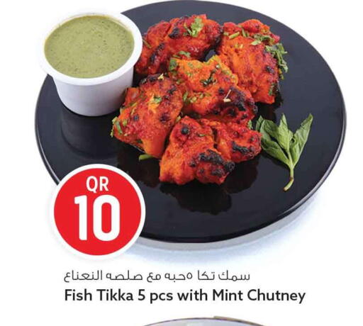 Mint available at سفاري هايبر ماركت in قطر - الشمال