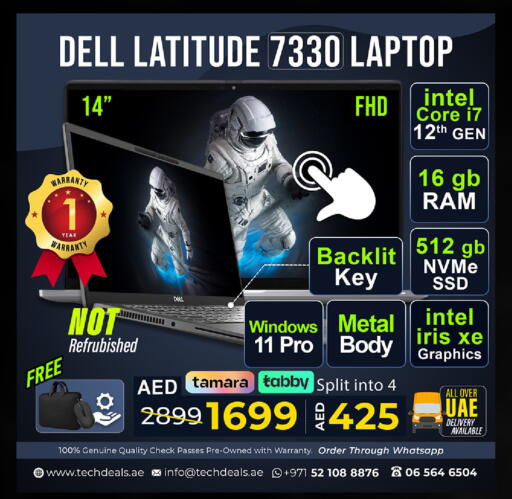 available at تيك ديلس ترادينغ in الإمارات العربية المتحدة , الامارات - رَأْس ٱلْخَيْمَة