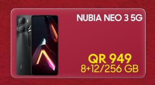 available at Cairo Phones in Qatar - Umm Salal