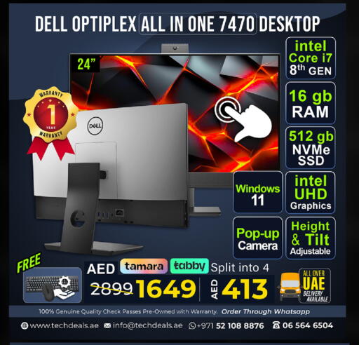 available at TechDeals Electronics Trading in UAE - Ras al Khaimah