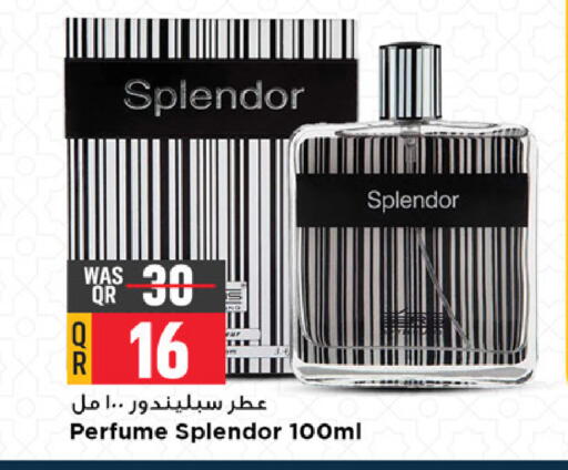 available at Marza Hypermarket in Qatar - Al Rayyan