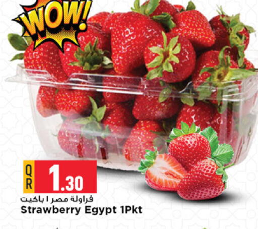 Strawberry from Egypt available at Marza Hypermarket in Qatar - Al Rayyan