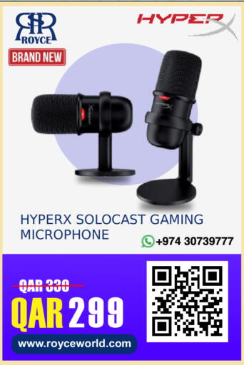 available at Royce World Trading & Services W.L.L in Qatar - Al Khor