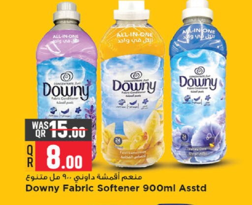 available at Marza Hypermarket in Qatar - Al Rayyan