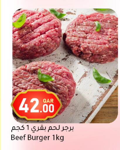 available at Dana Market in Qatar - Umm Salal