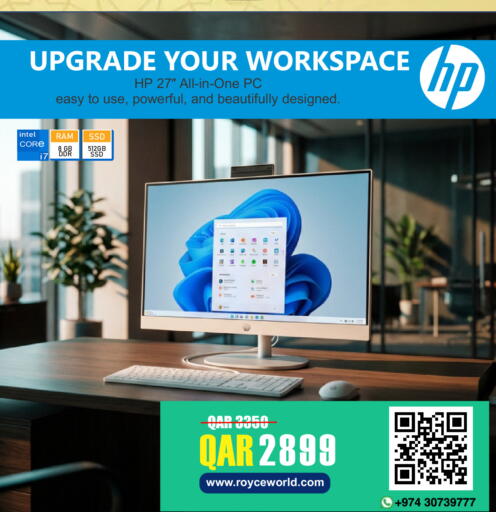 available at رويس العالمية للتجارة والخدمات in قطر - الخور