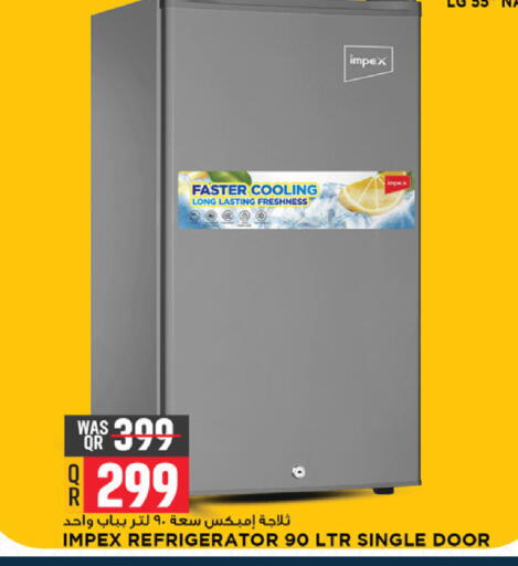available at Marza Hypermarket in Qatar - Al Rayyan