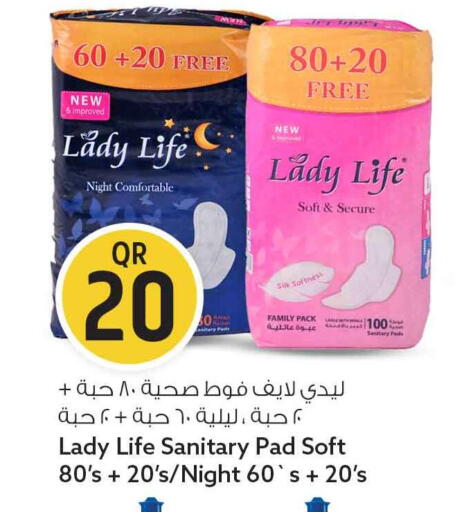 available at سفاري هايبر ماركت in قطر - الدوحة