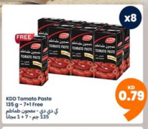 Tomato available at Taw9eel.com in Kuwait - Ahmadi Governorate