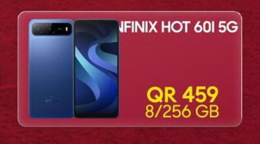 available at Cairo Phones in Qatar - Al-Shahaniya
