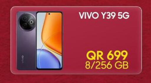 available at القاهرة للهواتف in قطر - الشحانية