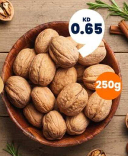 available at Taw9eel.com in Kuwait - Ahmadi Governorate