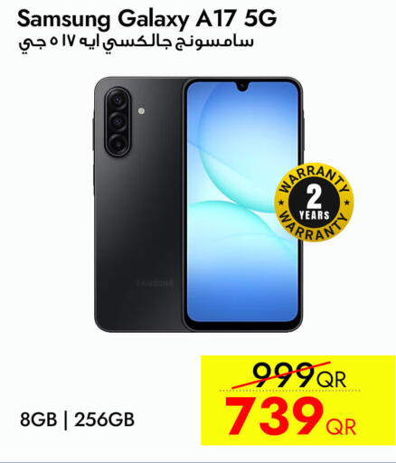 available at iCONNECT  in Qatar - Al Shamal