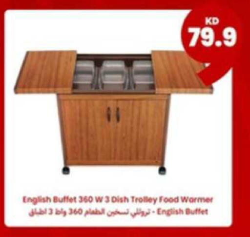 available at Taw9eel.com in Kuwait - Ahmadi Governorate