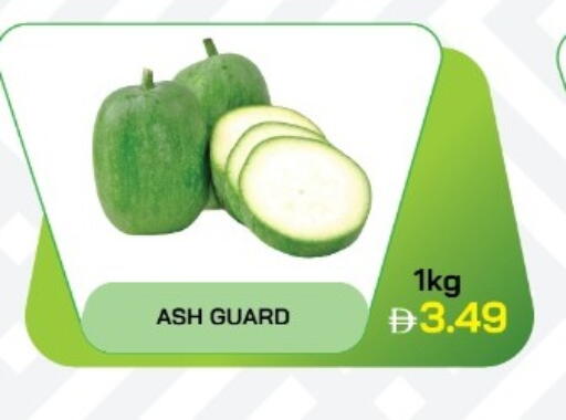 available at  RIVIERA SUPERMARKET L.L.C in UAE - Abu Dhabi