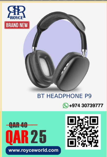 available at رويس العالمية للتجارة والخدمات in قطر - الشمال