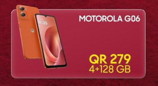 available at القاهرة للهواتف in قطر - الشحانية