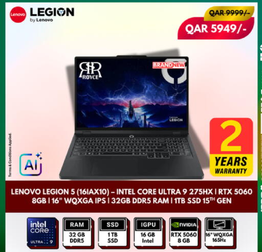 available at رويس العالمية للتجارة والخدمات in قطر - الخور