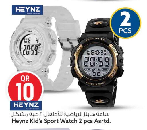 available at Safari Hypermarket in Qatar - Doha