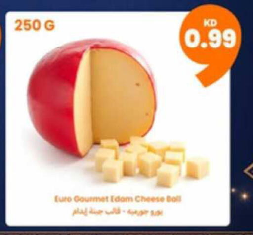 available at توصيل  in الكويت - محافظة الأحمدي