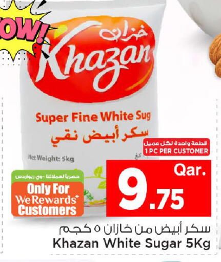 available at مارك & سيف in قطر - الريان