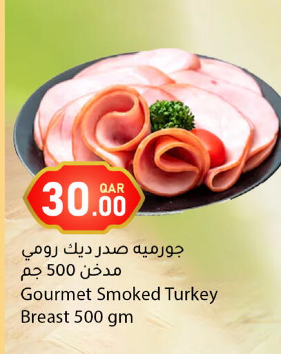 available at Dana Market in Qatar - Al-Shahaniya
