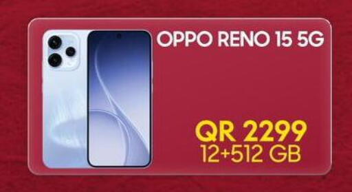 available at Cairo Phones in Qatar - Al-Shahaniya
