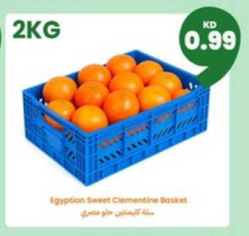 available at توصيل  in الكويت - محافظة الأحمدي