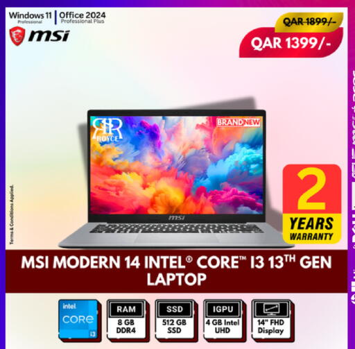 available at Royce World Trading & Services W.L.L in Qatar - Doha