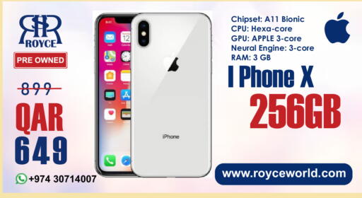 Apple available at Royce World Trading & Services W.L.L in Qatar - Umm Salal