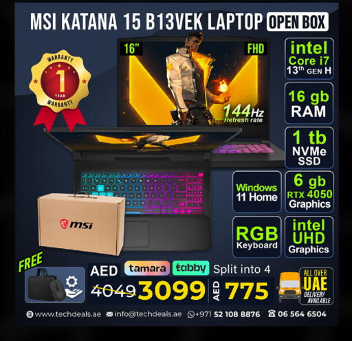 available at TechDeals Electronics Trading in UAE - Ras al Khaimah