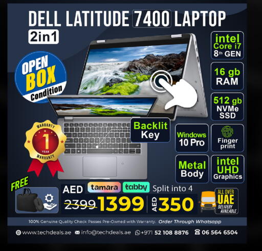 available at تيك ديلس ترادينغ in الإمارات العربية المتحدة , الامارات - أبو ظبي