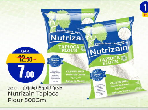 available at Paris Hypermarket in Qatar - Al-Shahaniya