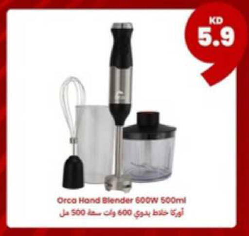 available at Taw9eel.com in Kuwait - Ahmadi Governorate