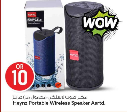 available at Safari Hypermarket in Qatar - Al Shamal