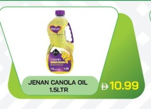 available at  RIVIERA SUPERMARKET L.L.C in UAE - Abu Dhabi