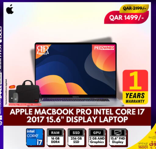 Apple available at Royce World Trading & Services W.L.L in Qatar - Al Rayyan