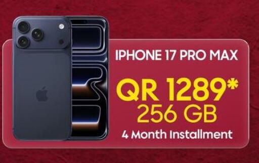 available at Cairo Phones in Qatar - Umm Salal