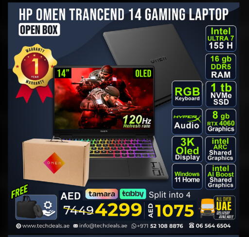 available at TechDeals Electronics Trading in UAE - Ras al Khaimah