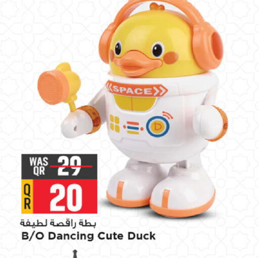 available at Marza Hypermarket in Qatar - Al Rayyan