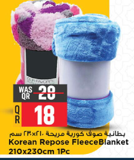 available at Marza Hypermarket in Qatar - Al Rayyan